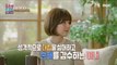 [HOT] A wife who doesn't think about her own feelings, 오은영 리포트 - 결혼 지옥 230710