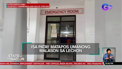 Isa patay matapos umanong malason sa lechon | SONA