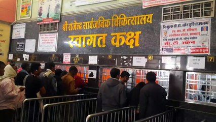 Good news: Urology-Neurology department opened in Jhalawar Medical College, patients will get relief