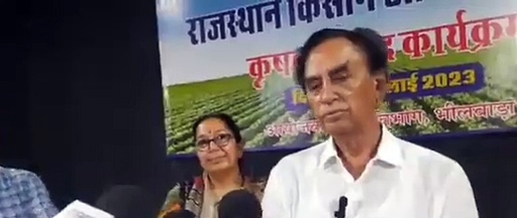 Video: छात्र के डूबने पर बोले कांग्रेस नेता: रो...