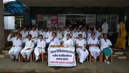 नियमित नर्सिंग स्टॉफ ने शुरू की बेमियादी हड़ताल, अस्पताल में प्रभावित हुईं सेवाएं