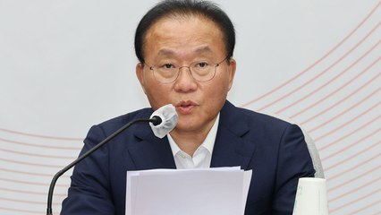 윤재옥 "양평 도로, 野 군수 '셀프 특혜'부터 조사해야" / YTN