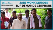 Karnataka BJP demands CBI probe into murder of Jain monk