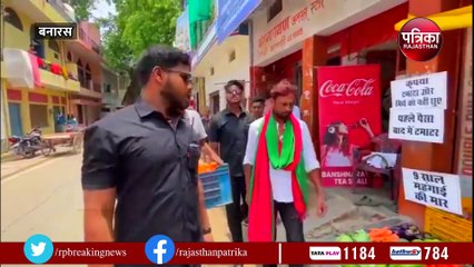 Video: जयपुर में 150 किलो टमाटर चोरी, व्यापारी बोले: हमें भी लगाने पड़ेंगे बाउंसर