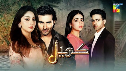 Recap - Khel - Episode 01 [ Alizeh Shah & Shehroz Sabzwari ] 10th July 2023 - FLO Digital