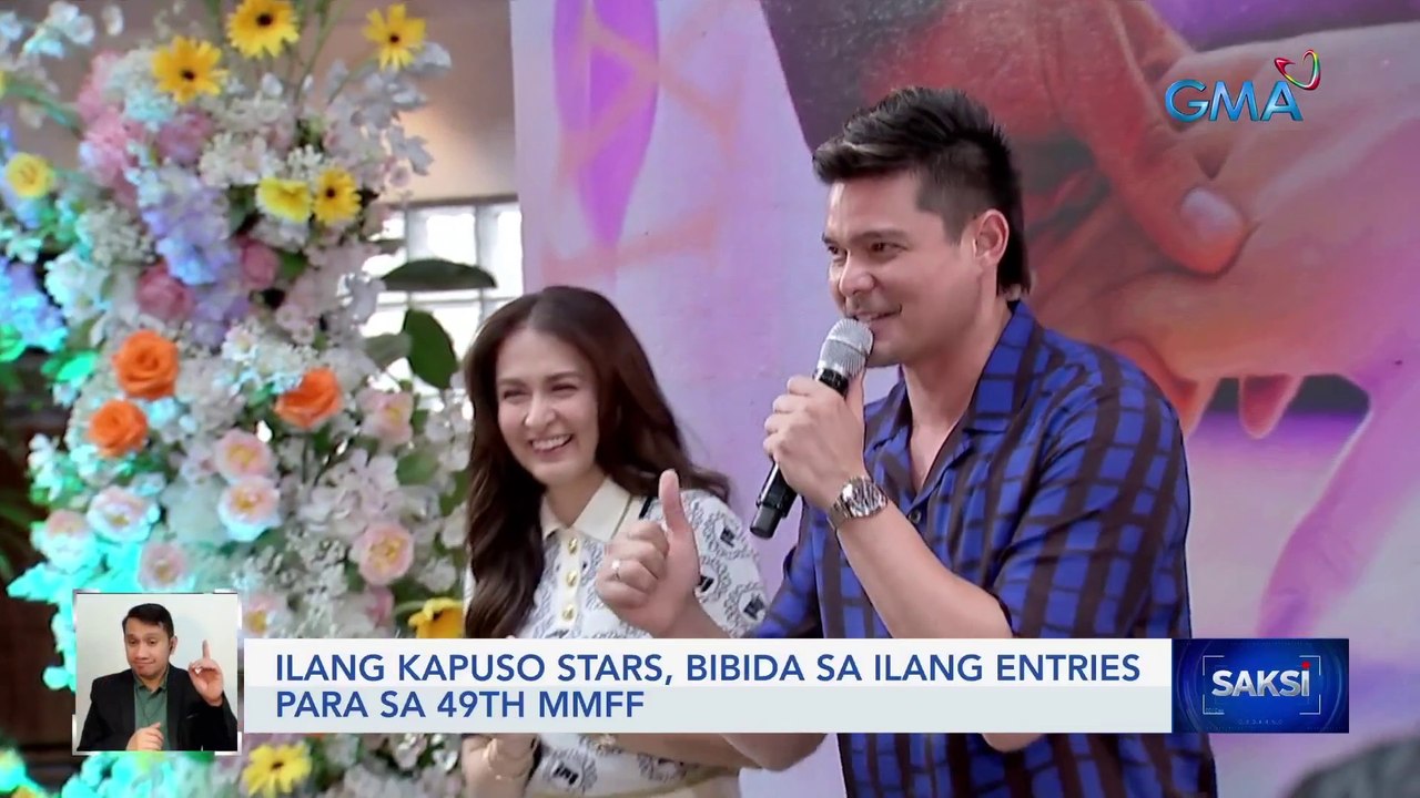 Ilang Kapuso stars, bibida sa ilang entries para sa 49th MMFF | Saksi