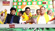 Madhya Pradesh News : विश्व हिंदू परिषद के पूर्व नेता राजेश तिवारी BJP में शामिल