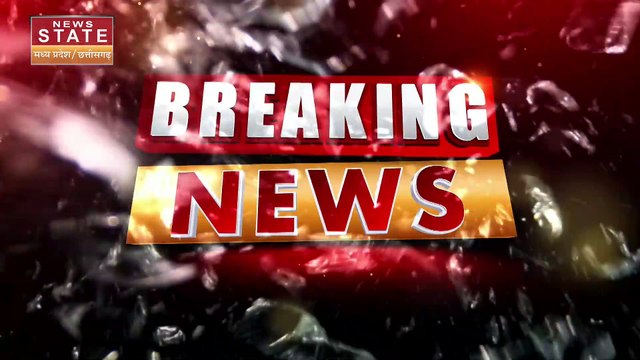 Madhya Pradesh News : Rajgarh में कुएं में दम घुटने से 3 लोगों की मौत