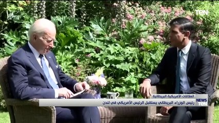 TeN | نشرة أخبار السابعة مساءًا - الاثنين 10- يوليو 2023
