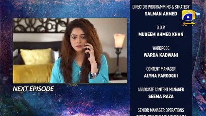Behroop Episode 92 Teaser - 10th July 2023 - FLO Digital
