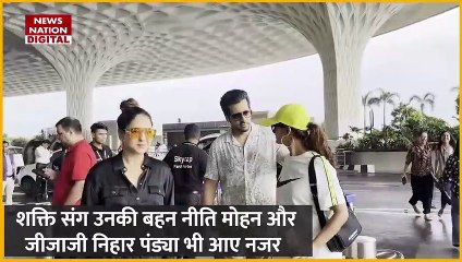 Shakti Mohan Spotted : Mumbai एयरपोर्ट पर स्पॉट हुई शक्ति मोहन