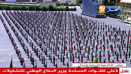 ترندينغ النهار: شجاعة الجيش الجزائري ووفاة الشاب وحيد.. أبرز ما تداولته المواقع