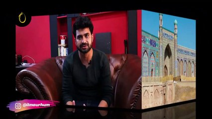 Unveiling the Untold Secrets of Mughal History | Lecture 9|ILM AUR HUM