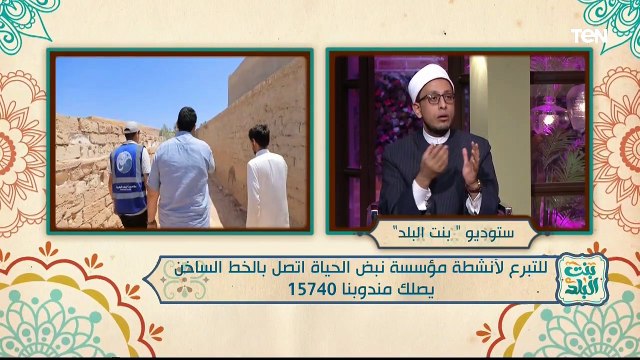 جهود مؤسسة نبض الحياة في مساعدة القرى الفقيرة