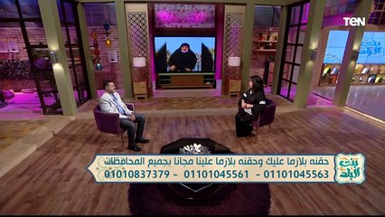 جهود مؤسسة "نبض الحياة" في مساعدة القرى الفقيرة