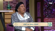 اللي حصل كان سوء تفاهم.. الفنانة برنسة عبد الغني توضح حقيقة الخلاف مع عمرو محمود يس