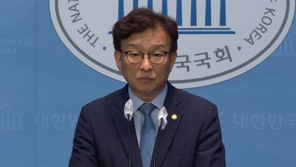 민주당 "대통령실, 김건희 여사 쇼핑 여부 답하는 게 그렇게 어렵나" / YTN