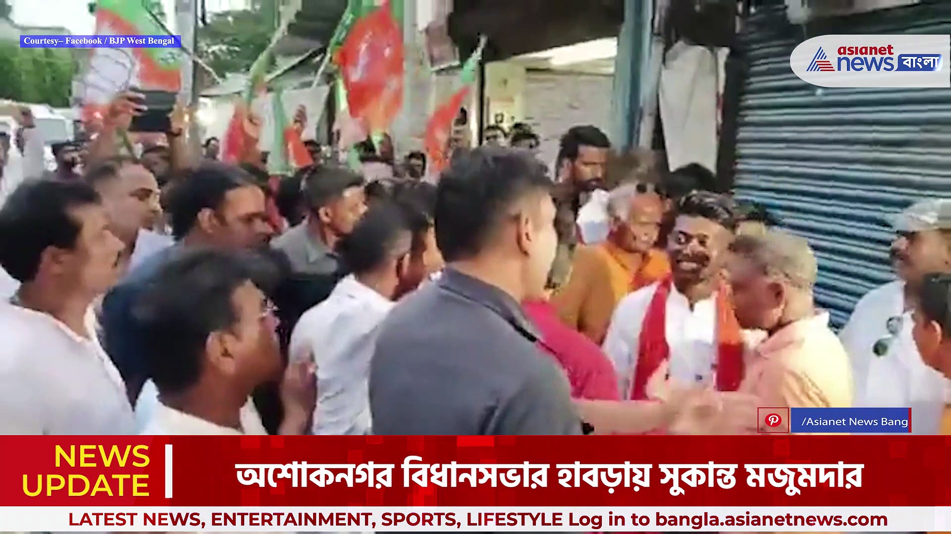 ভোট পরবর্তী হিংসা কবলিত হাবড়ায় সুকান্ত মজুমদার, দেখা করলেন আক্রান্ত বিজেপি প্রার্থীদের সঙ্গে