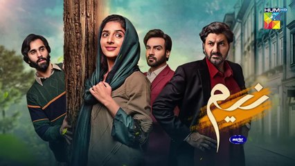 Neem Ep 07 - [Eng Sub] -Mawra Hussain  Arslan Naseer, Ameer Gilani, Digitally Powered By Master Paints