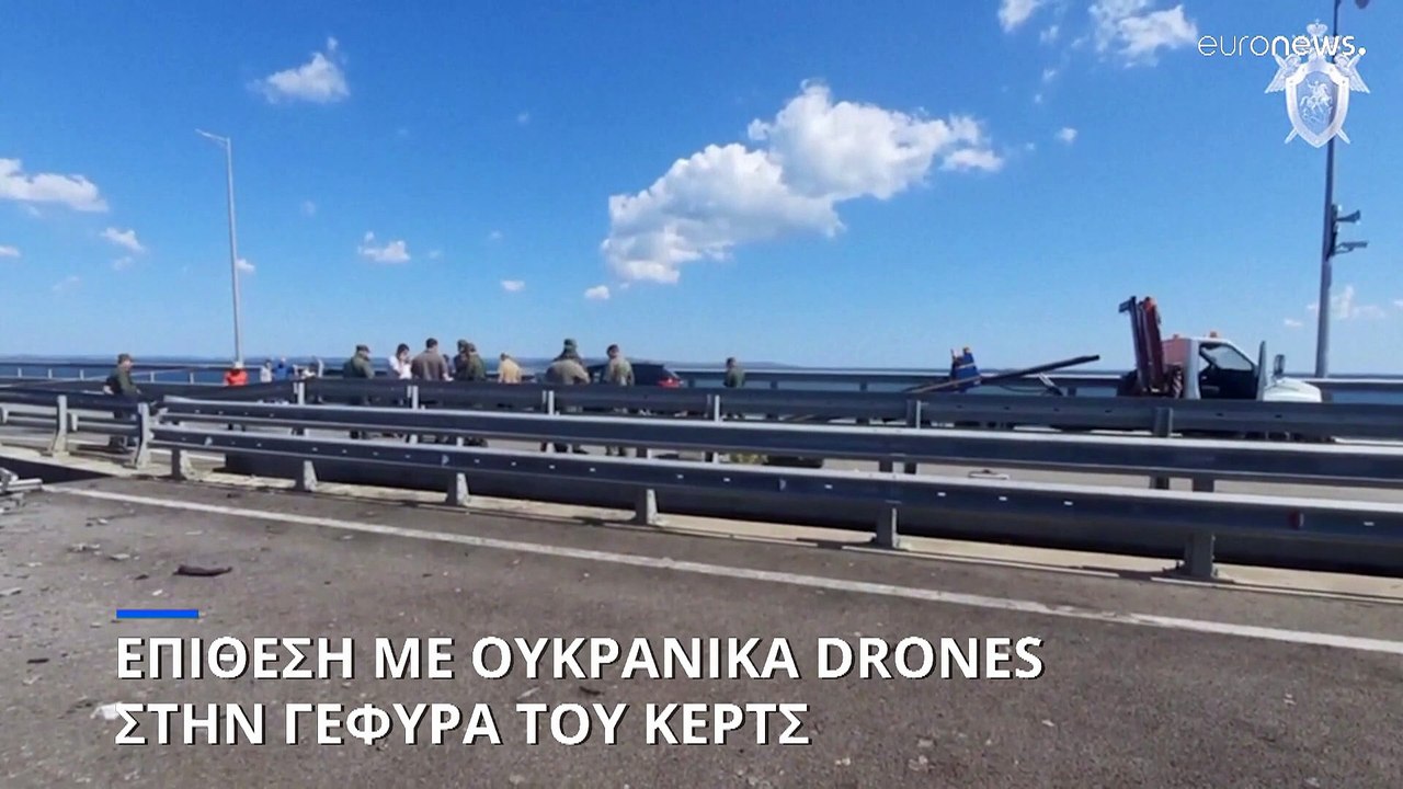 Ρωσία: Με αντίποινα απειλει ο Πούτιν για την επ...