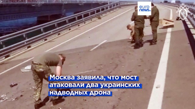 Украина признёт причастность к подрыву Крымского моста