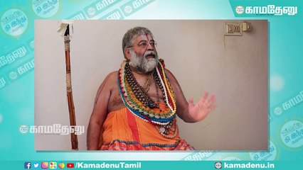 இந்துக்கள் ஒரே இந்தியா... ஒரே கட்சி என பாஜகவை ஆதரிக்க வேண்டும்!- மன்னார்குடி ஜீயர்| mannargudijeeyar