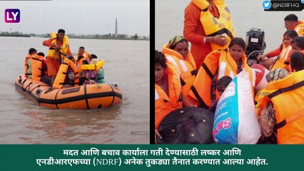 North India Rain: उत्तर भारतात मुसळधार पावसामुळे आत्तापर्यंत 37 जणांचा मृत्यू, मदत आणि बचाव कार्याला गती