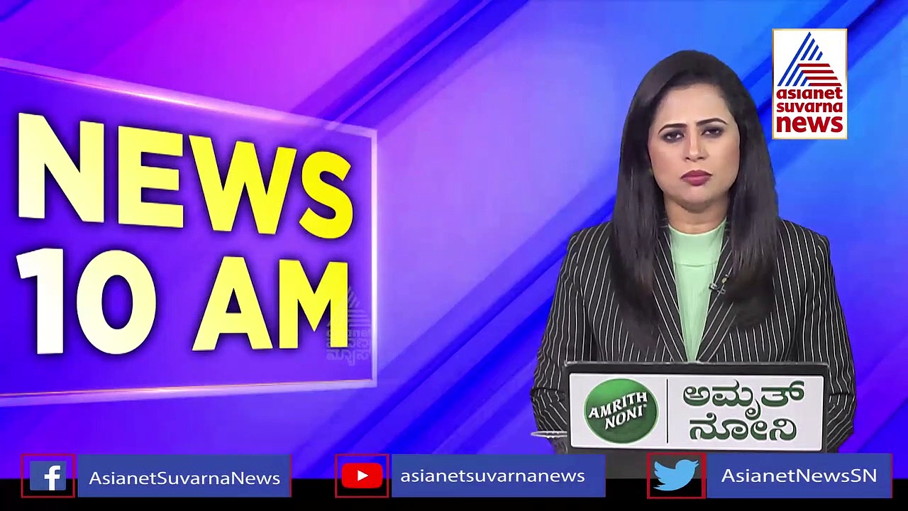 ಬಸ್‌ ಡ್ರೈವರ್‌ ಆತ್ಮಹತ್ಯೆ ಪ್ರಕರಣ: ಕೆಎಸ್‌ಆರ್‌ಟಿಸಿ ಡಿಪೋ, ಕ್ರಿಮಿನಾಶಕ ಅಂಗಡಿಗೆ ಸಿಐಡಿ ತಂಡ ಭೇಟಿ