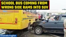 School bus collides with SUV on Delhi-Meerut Expressway in Ghaziabad; 6 casualties | Oneindia News