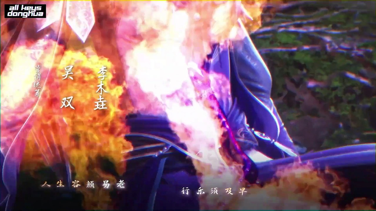 Stop at the level of Refining Qi for 100,000 years Ep 45 ENG SUB