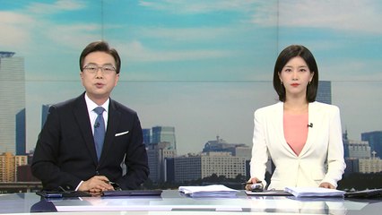 [더뉴스] 다시보기 2023년 07월 11일