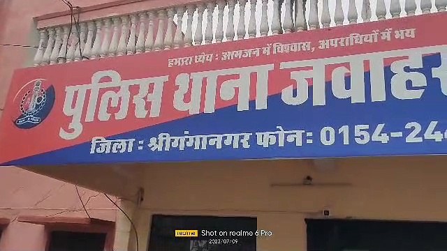 चौक पर मिले शव की सुलझी गुत्थी, टाइल मारकर हत्या करने का आरोपी गिरफ्तार