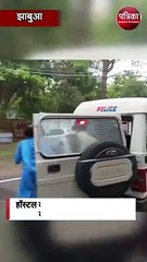 हॉस्टल की छात्राओं से छेड़छाड़ करने वाले एसडीएम सस्पेंड