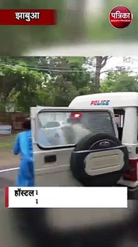 हॉस्टल की छात्राओं से छेड़छाड़ करने वाले एसडीएम सस्पेंड
