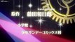 karakuri circus ep 31 مترجم