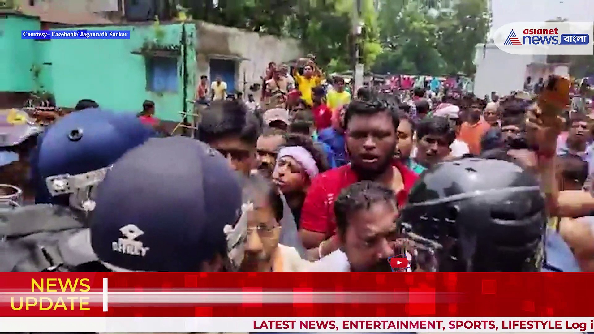 Jagannath Sarkar: তুমুল ধস্তাধস্তি পুলিশের সঙ্গে, গুরুতর জখম সাংসদ জগন্নাথ সরকার, চলছে চিকিৎসা