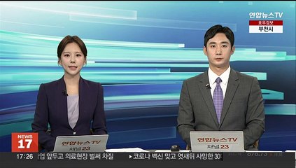 [비즈&] LG전자, 협력사 ESG 경영 지원 펀드 1천억원 조성 外