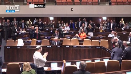 Proteste in Israel nach erster Zustimmung der Knesset zu Justizreform