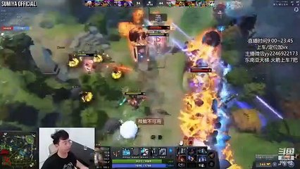 Look up at the sky, it's a... Jakiro | Sumiya Invoker Stream Moment 3776