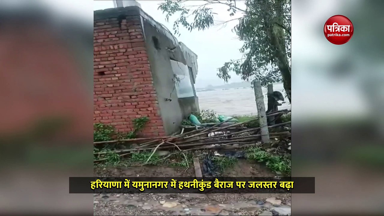 ताश के पत्तों की तरह ढह गया घर, चंद सेकंड में ही उफनती नदी में समा गया, देखें तबाही का खौफनाक मंज़र