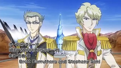 Beywarrior cyborg season 3 episode 22 in hindi