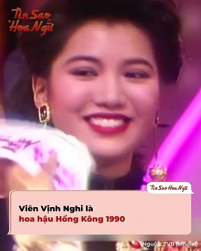 5 nữ thần Hồng Kông xuất thân là hoa hậu: Trương Mạn Ngọc thành huyền thoại, Lý Gia Hân chỉ được cái đẹp | Điện Ảnh Net