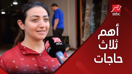 أهلا بالستات| أهم 3 حاجات لتنظيم وقت ولادنا في الإجازة