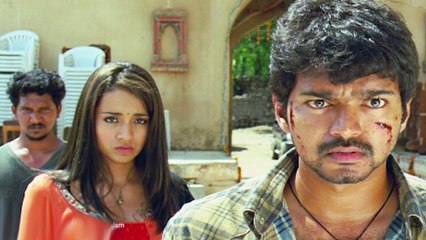 Kuruvi | Thalapathy Vijay | Trisha