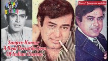 Sanjee Kumar B'day Special | Meri Jaan | Kishore Kumar | RD  burman | Ram Tere Kitne Naam(1984)