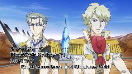 Beywarriors cyborg Season 3 episode 23 in hindi