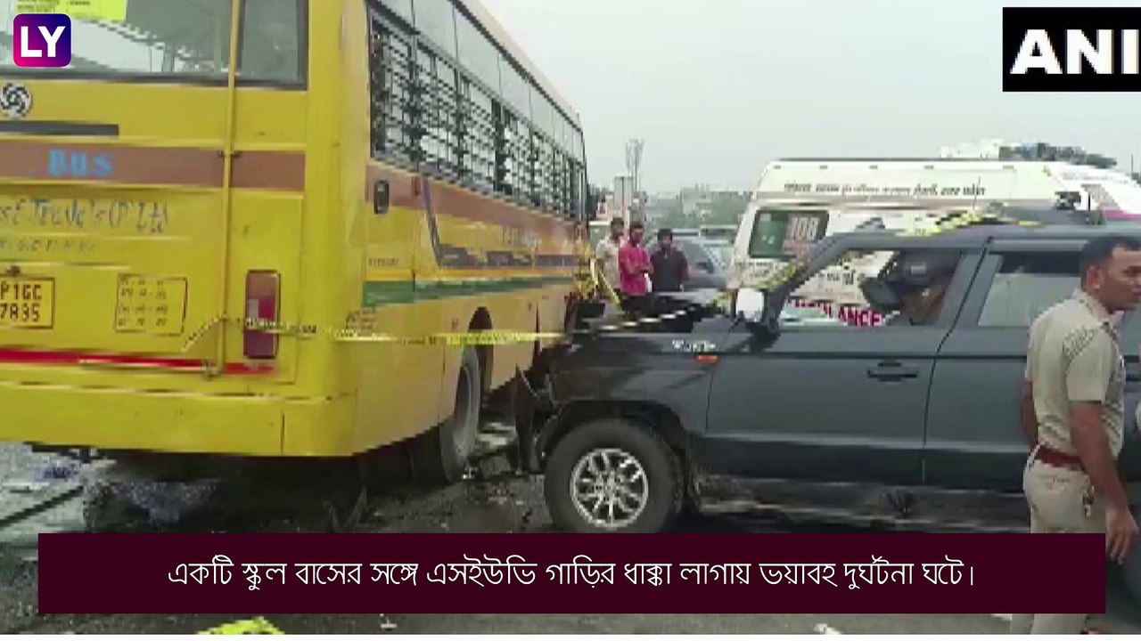 Delhi-Meerut Expressway তে ভয়াবহ দুর্ঘটনা, নিহত ৬