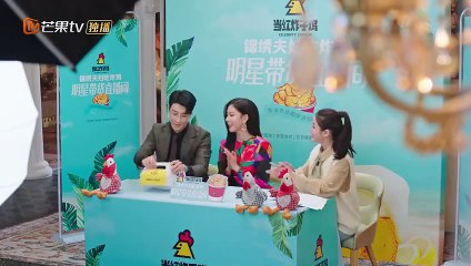 [Eng] Exploration Methods of Love ep 2