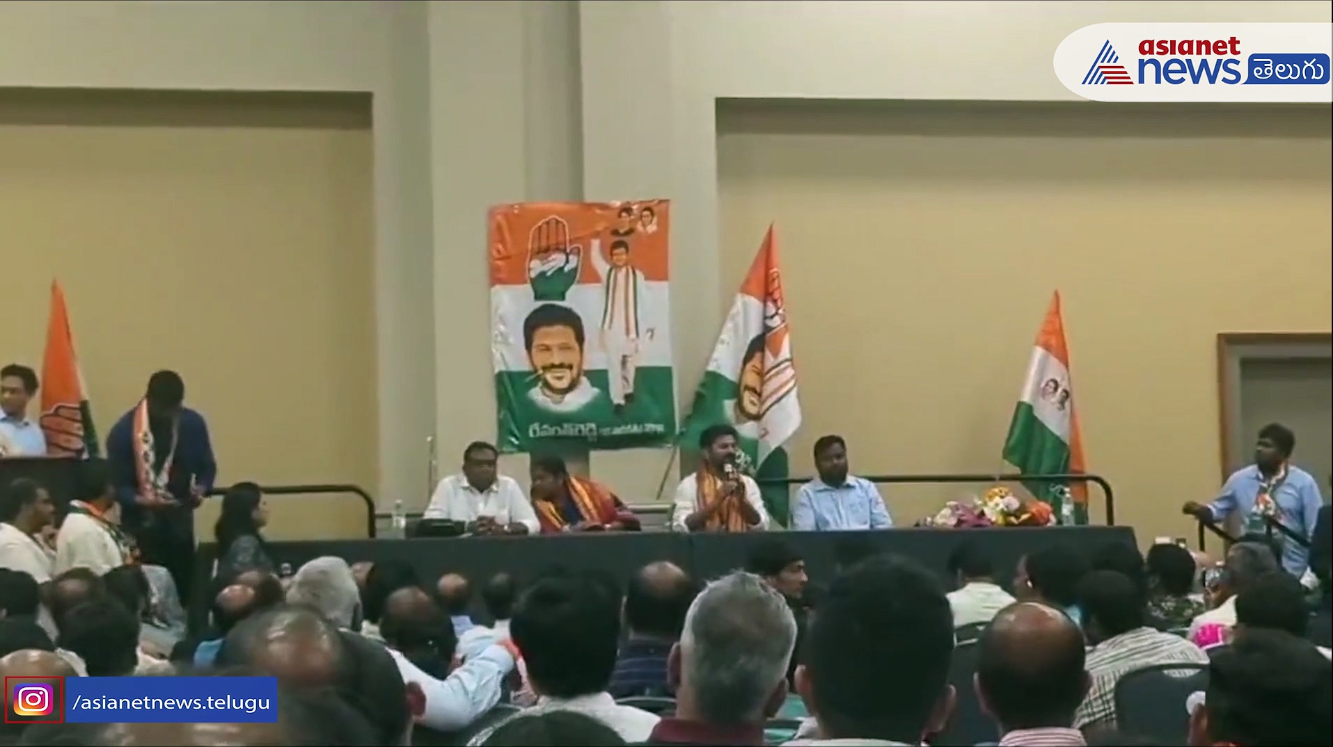 కేసీఆర్ కమీషన్ల కోసమే 24గంటల ఉచిత కరెంట్..: రేవంత్ సంచలన వ్యాఖ్యలు