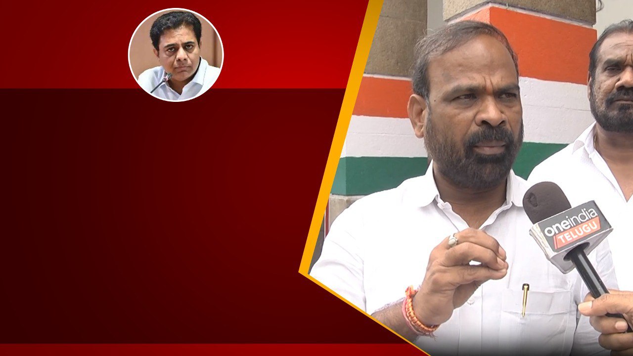 Revanth Reddy ఉచిత విద్యుత్ కామెంట్స్ ని వక్రీకరిస్తున్నారు.. Defend చేస్తున్న Congress